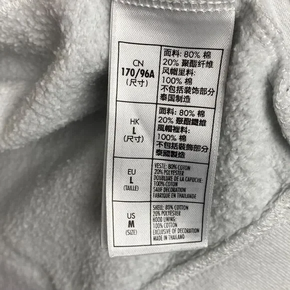 Disney Parks 2017 Sorcerer Mickey Mouse Zip Up Sweater Jacket Womens M Hoodie - Picture 9 of 10